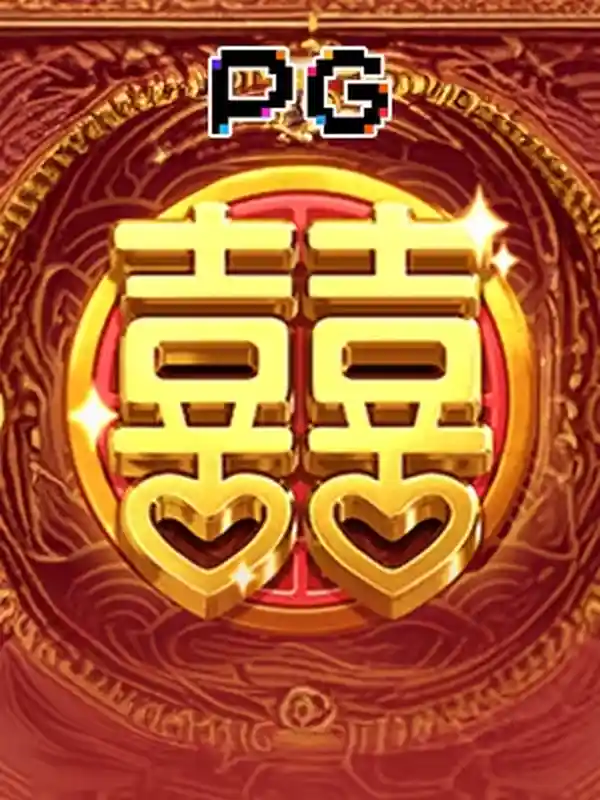 ডাবল ফরচুন অনলাইন স্লট